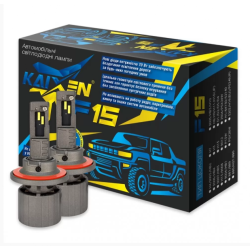 Світлодіодна LED лампа H13 70W KAIXEN F15 CAN BUS EMC